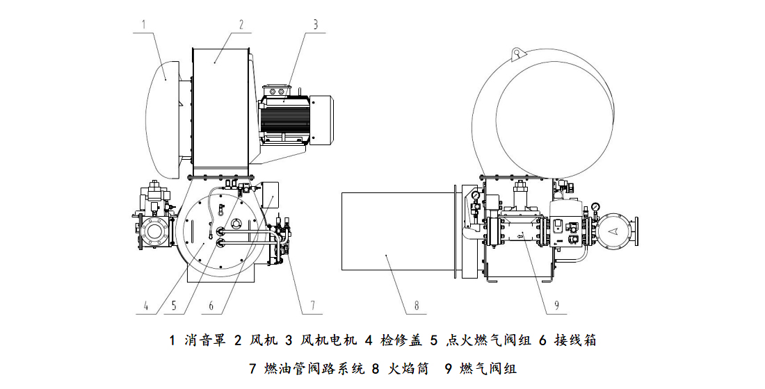 631701407f82d.jpg 燃燒器內(nèi)容圖.jpg